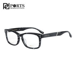 寶姿眼鏡價(jià)格,價(jià)格查詢,寶姿眼鏡怎么樣 460 680元的商品 51比購(gòu)返利網(wǎng)寶姿眼鏡比價(jià)